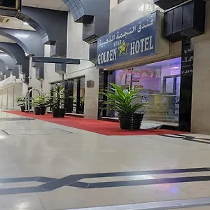 ** Hotel Golden Star United Arab Emirates